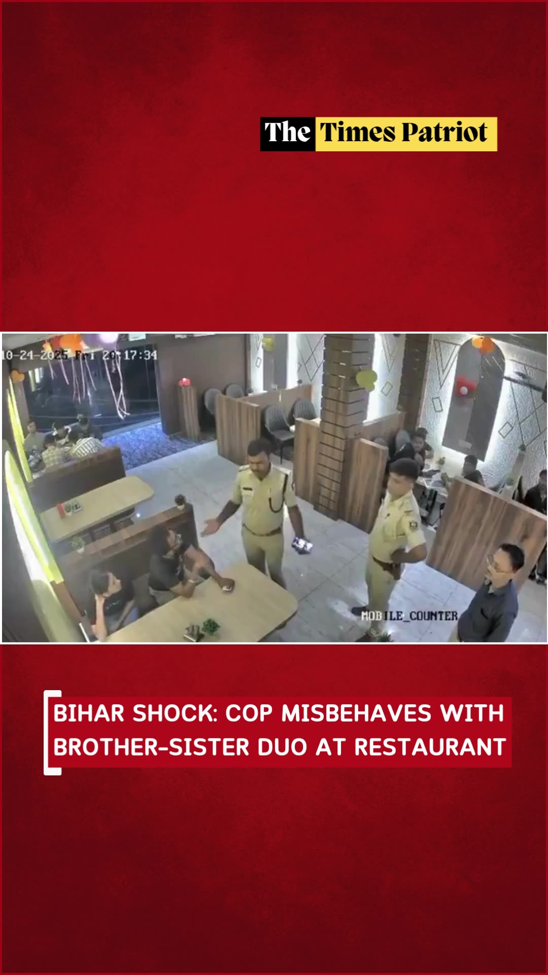 Bihar Shock: Cop Misbehaves With Brother–Sister Duo at Restaurant — Entire Incident Caught on CCTV!