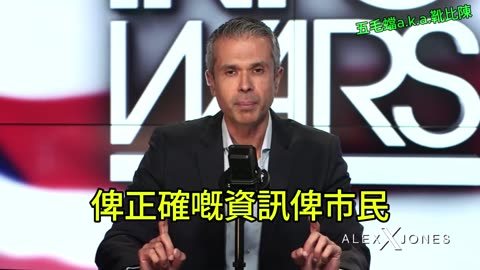 恐怖的處方藥 - 降膽固醇藥 Horrible Truth of Statins