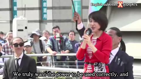 Japan's sovereignty, the current political situation, and the future actions of its people