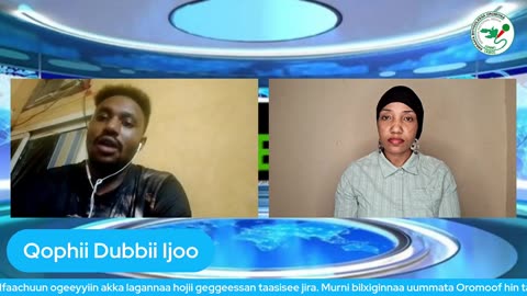 Qophii Dubbii Ijoo ONM-ABO Caamsaa 23-2025 itti dhiyaadhaa!