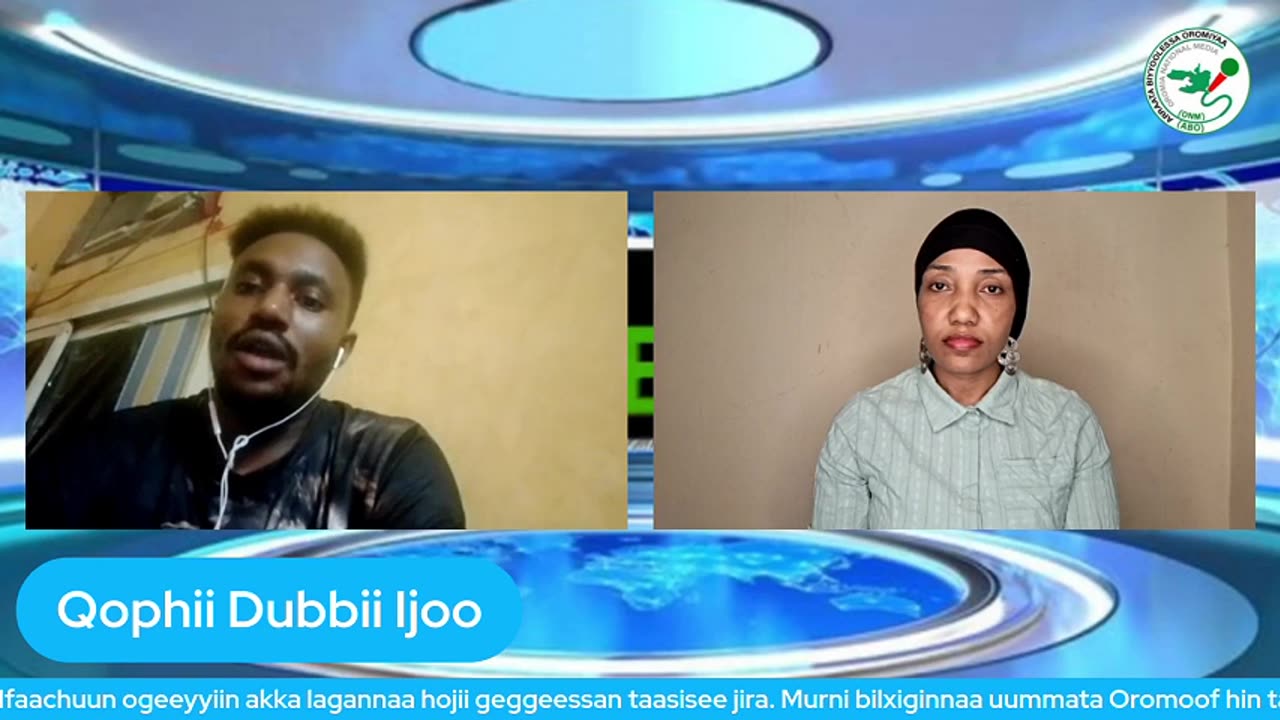 Qophii Dubbii Ijoo ONM-ABO Caamsaa 23-2025 itti dhiyaadhaa!