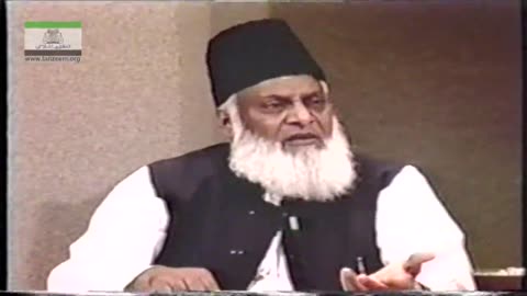 AL-Huda (Selected Course of Study of Qur'an) Surah Taghabun (Part 6/6) By Dr Israr | 24/75