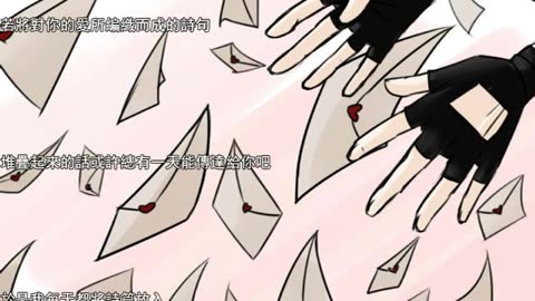 🕊️★༘⋆🌷🫧💭₊˚ෆ🎀୭ 🧷 ✧ ˚. ᵎᵎ 🎀