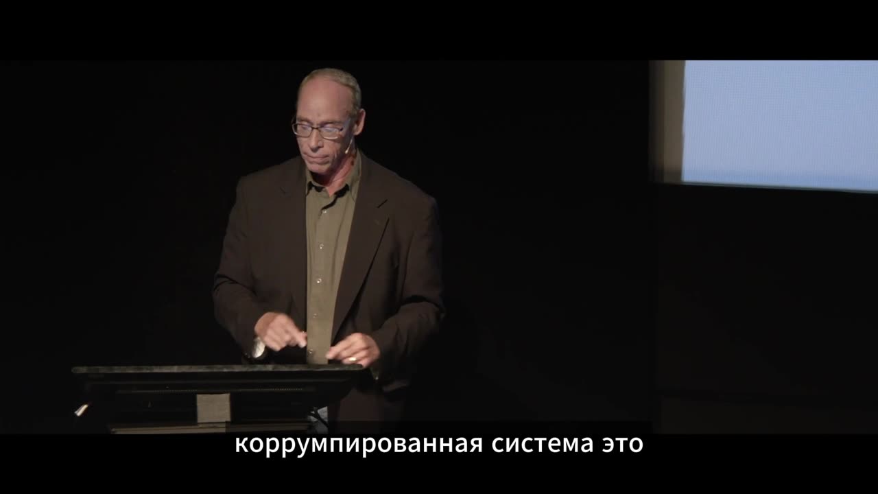 The Lost Century/Изгубеният век