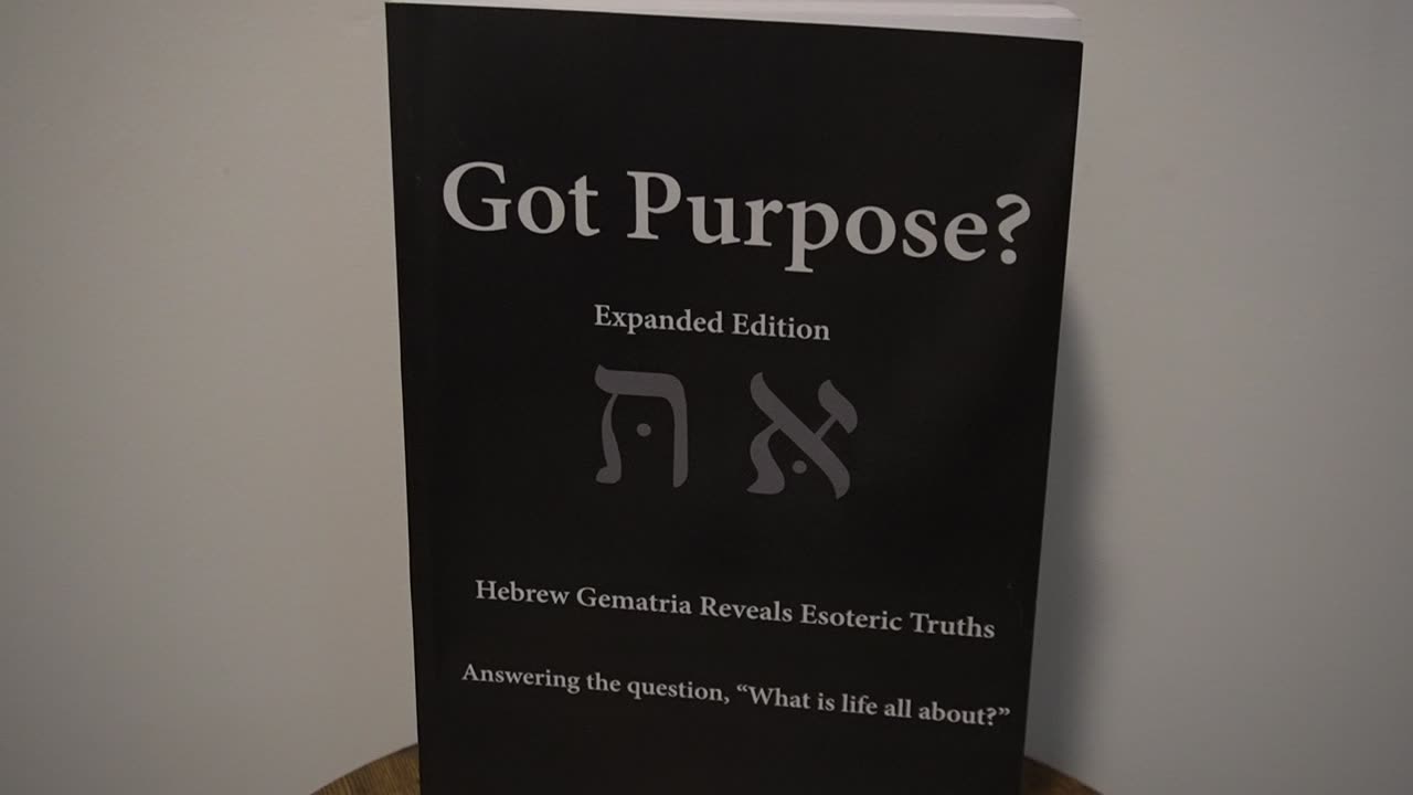 GOT PURPOSE BOOK / CH. TWENTY TWO / PART ONE