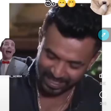 ඇට දෙක තියෙනවාද