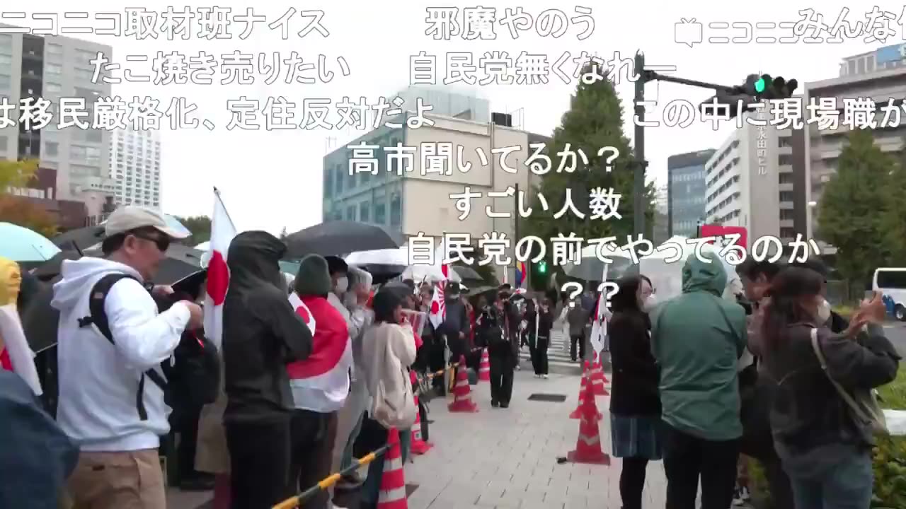 Japanese Against Immigrants