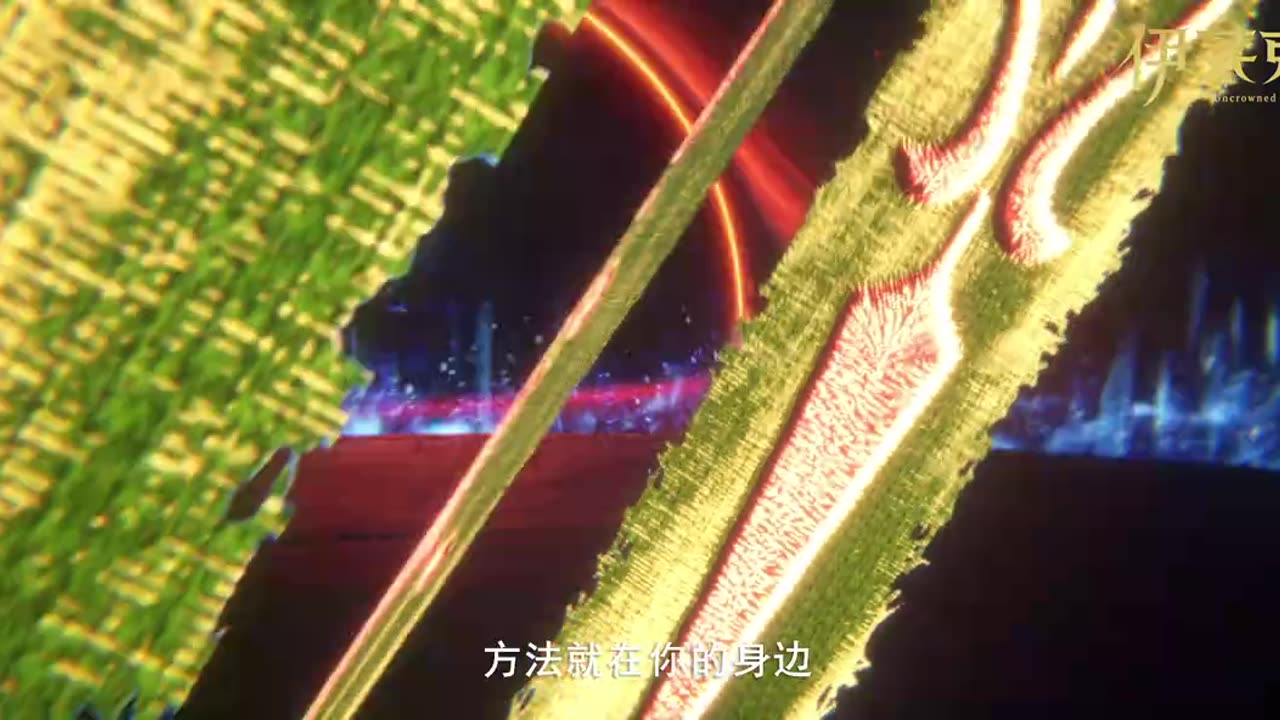 Dự kiến __vào ngày 30 tháng 4