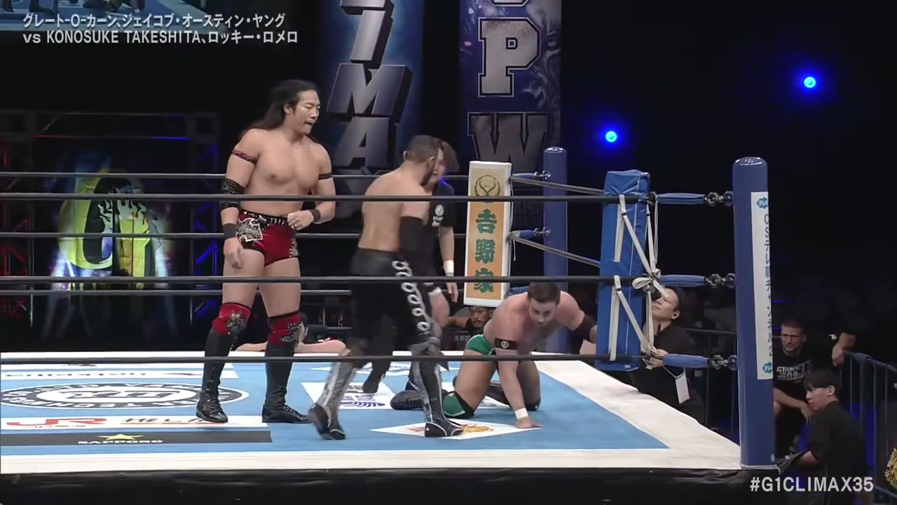 NJPW G1 Climax 35 Day 3 7-22-2025