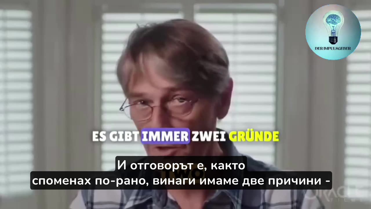 Портфейл за цифрова идентичност - какво ни готвят?