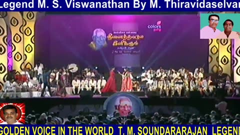 Legend M. S. Viswanathan By M. Thiravidaselvan (singapore) Vol 195