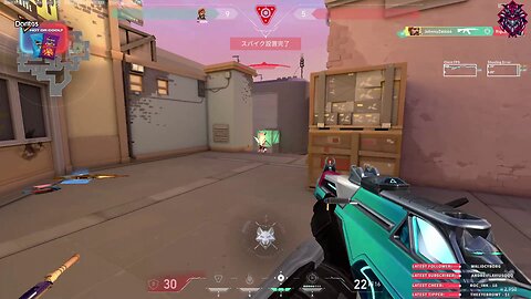 Just an easy win in Valorant