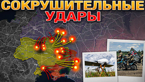 Сотни Дронов В Небе Над Украиной✈️Оборона Покровска Не Получит Подкрепление💥Военные Сводки 19.7.2025