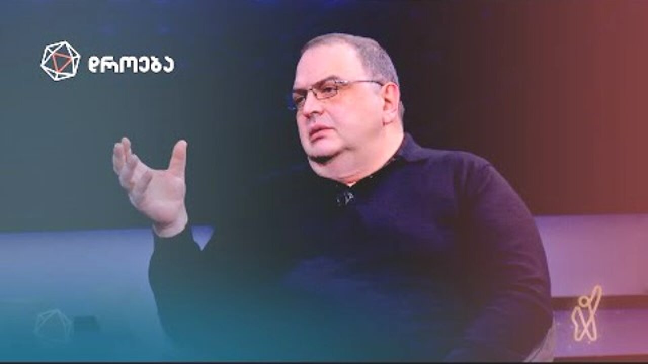ტვ-ფორმულა. გუბაზ სანიკიძე. სიმართლის ძალაზე უარმა აამუშავა ძალის სიმართლე. 11. 01. 2026