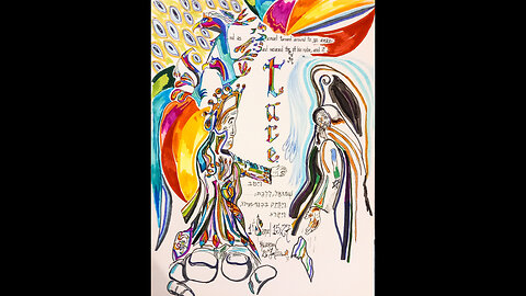 1 Samuel 15:27-35 (Anathematize the Sinners – Amalek, Part III)