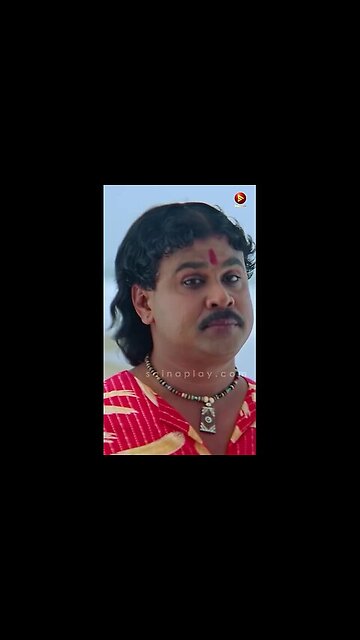 ആരാ അങ്ങനൊരു ഹൊയ് വിട്ടത് _ Chanthupottu _ Dileep _ Lal _ Gopika