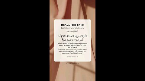 We need to search for the righ path.Islam is the right way #islamic #islam #quran #muslims #القران