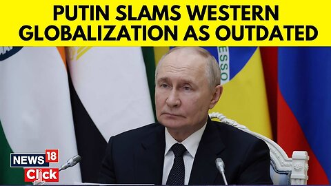 BRICS Summit 2025 | Putin Says That Globalisation Is Obsolete | Brazil Rio de Janeiro