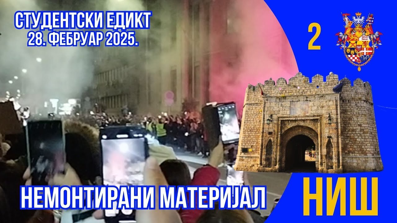 СТУДЕНТСКИ ЕДИКТ (2); НЕМОНТИРАНИ МАТЕРИЈАЛ