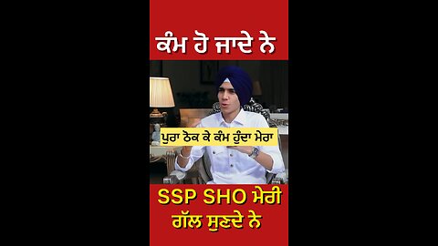 jairaj brar fattanwala interview #creatorsearchinsights #foryou #gaggisidhuz #podcast #interview