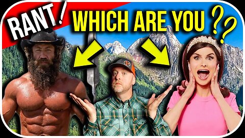 RANT ALERT! Which are YOU?