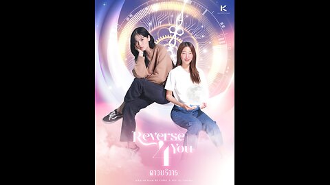 Reverse 4 You Episode 8