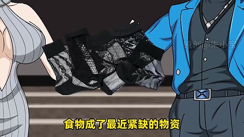 Episode 3