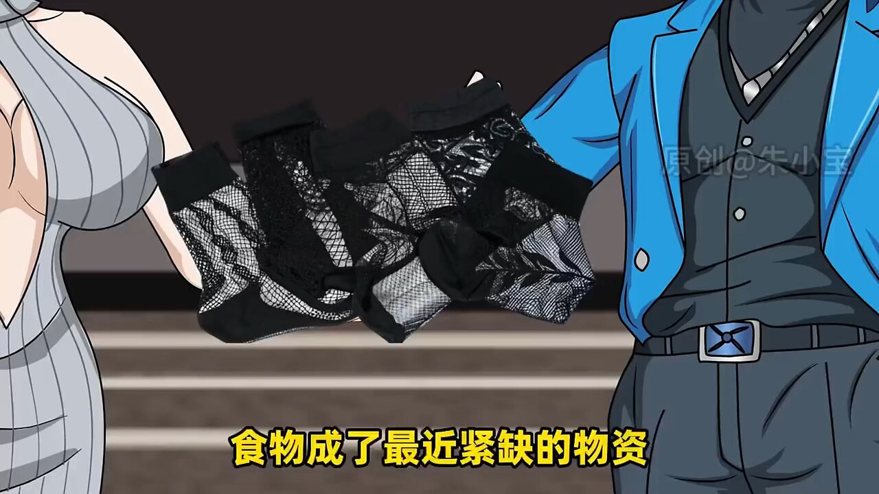 Episode 3