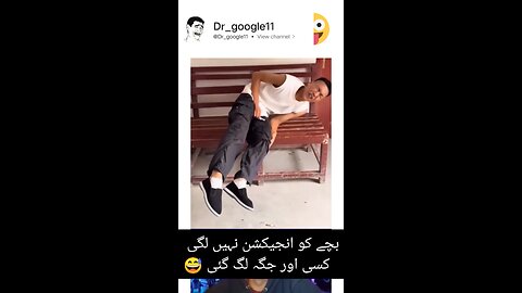 so funny