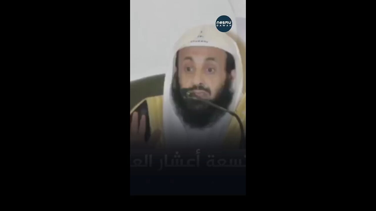 Nine-Tenths of Wellness ~by Sh.Abdul-Aziz Al-Rayis حفظه الله