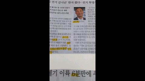 250530