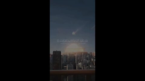 Quran recitation