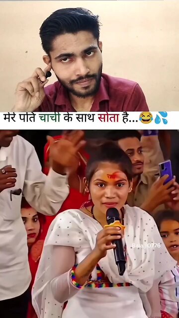 lipstick ladkiyan lagati Hai