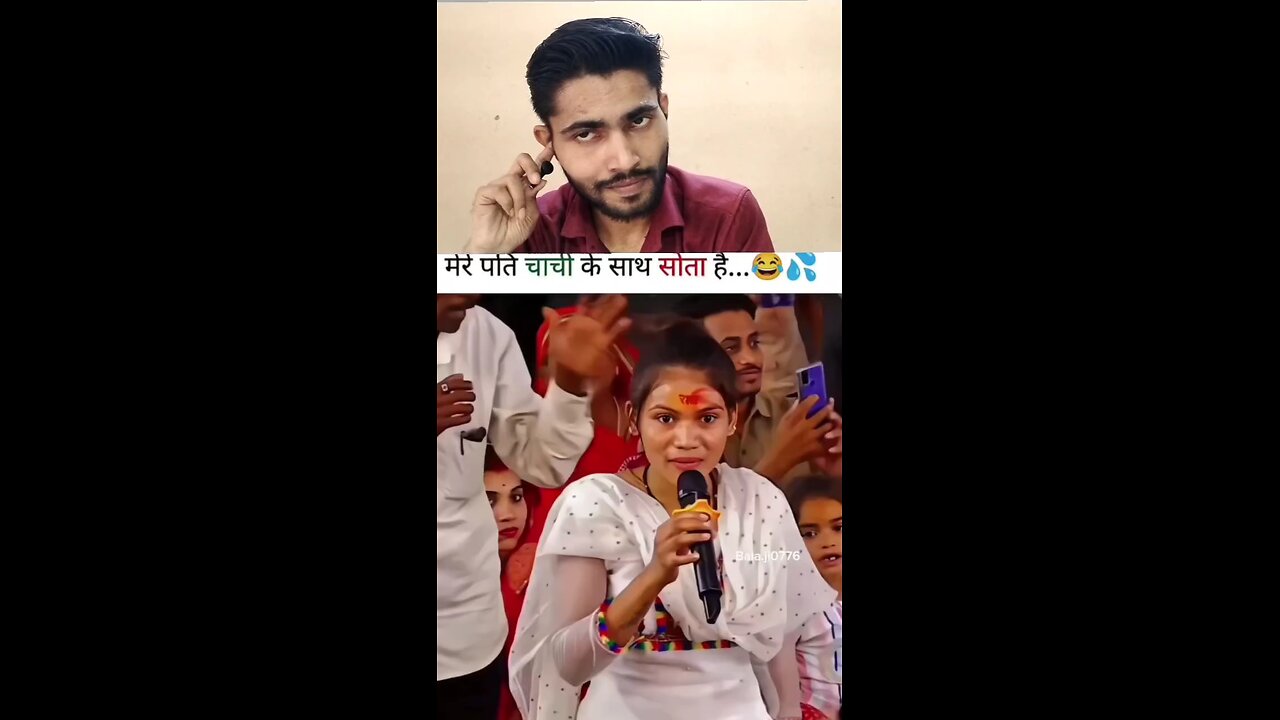 lipstick ladkiyan lagati Hai