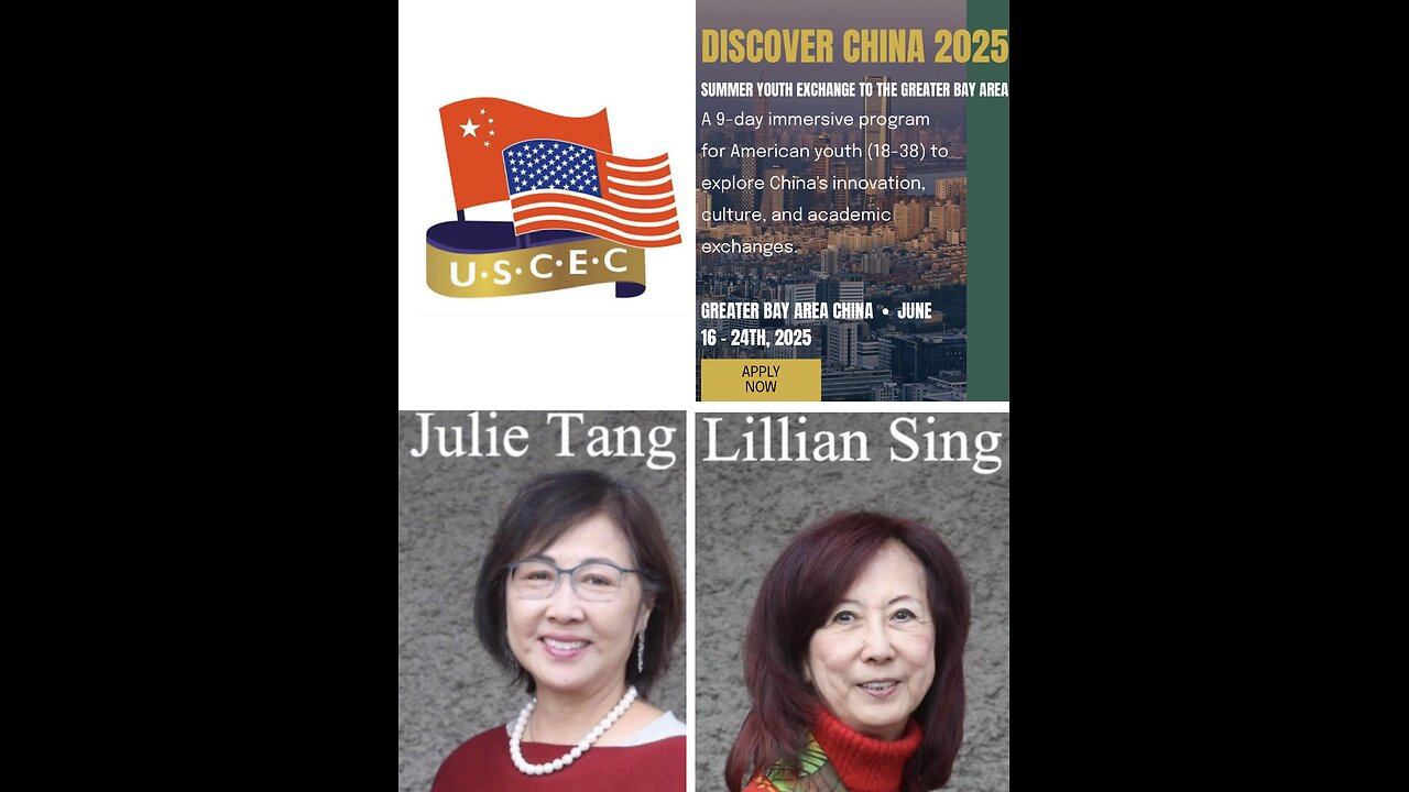 DISCOVER CHINA 2025