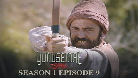 YUNUS EMRE - RAH-E-ISHQ SEASON 1 EPISODE 9