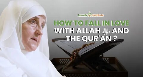 Do you feel distant from the Qur’an or struggle to love Allah ﷻ deeply?