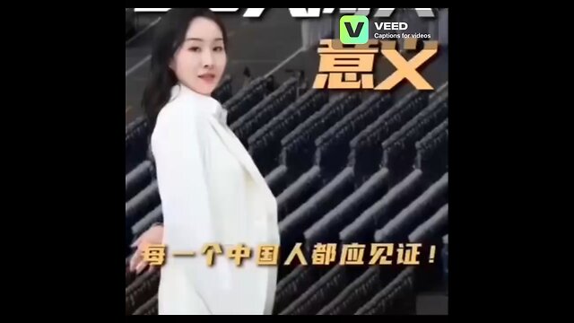 What is the significance of China’s Sept 3rd military parade?