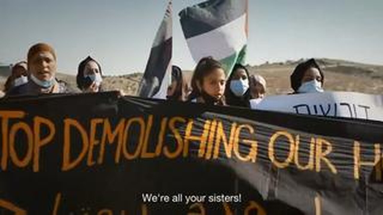 No other Land (2024)