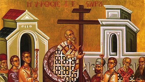 Ύψωση του Τιμίου & Ζωοποιού Σταυρού - Ζωντανή Μετάδοση Θείας Λειτουργίας. Μετόχι Ιεράς Μονής Κύκκου