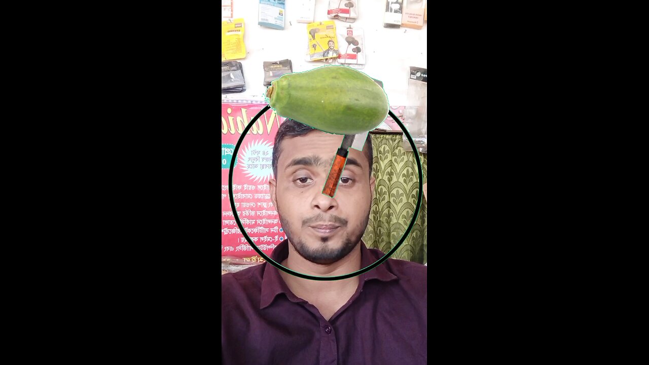 পেঁপেটি কেটে দেখান ৩০ #reels #puzzle #challenge #tending #viral #foryou