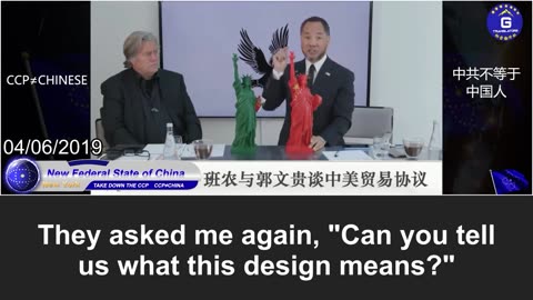 The Statue of Liberty Holding Mao’s Quotations and Draped in the Red Flag