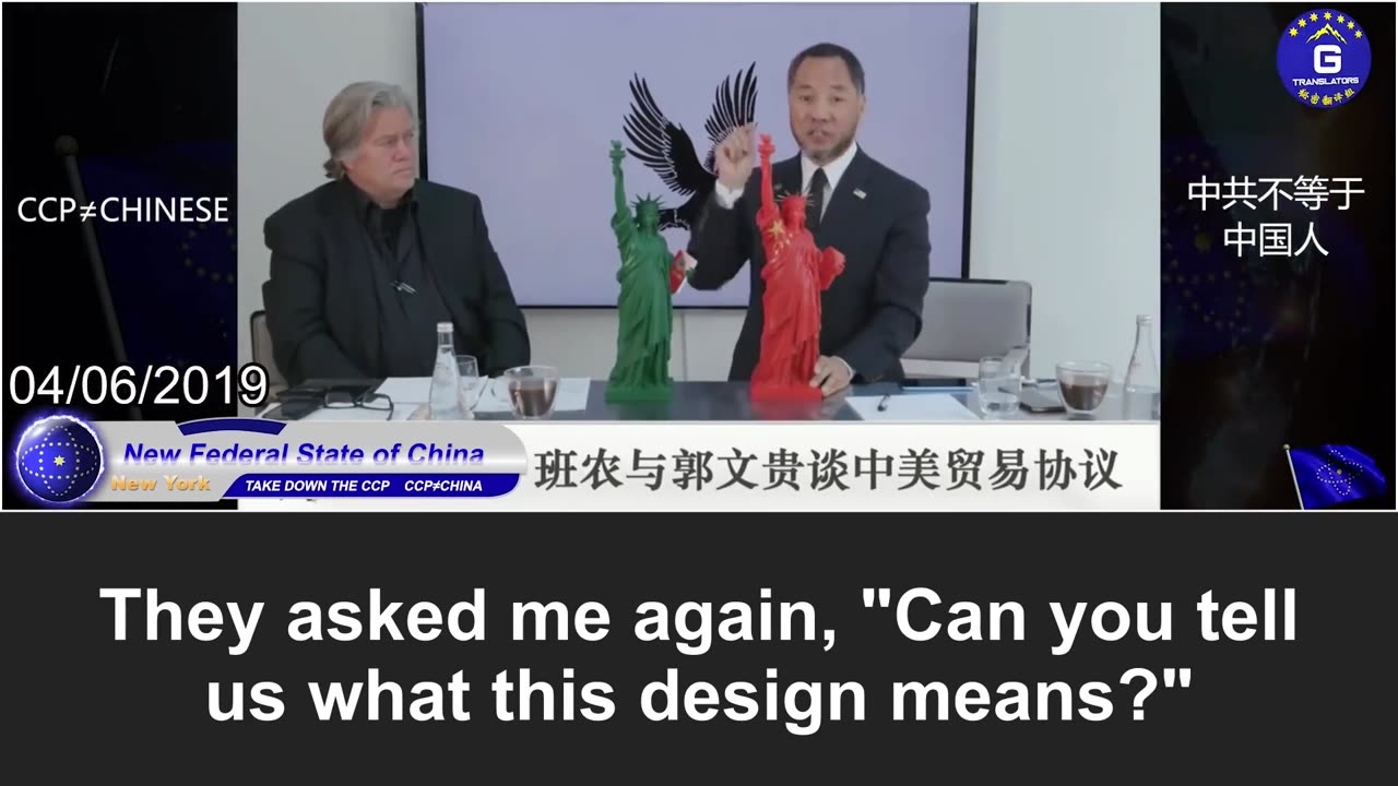 The Statue of Liberty Holding Mao’s Quotations and Draped in the Red Flag