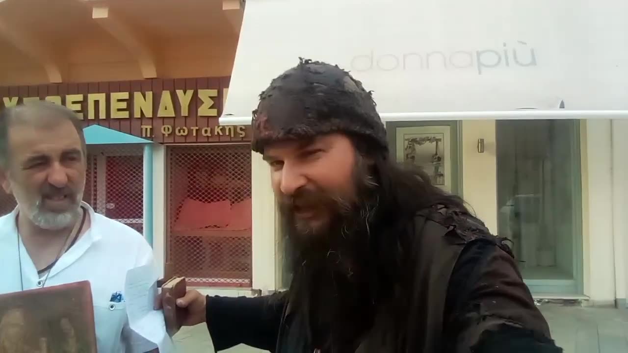 ΕΣΥ ΠΟΥ ΤΟ ΕΙΔΕΣ ;