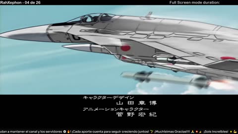 Otaku no Power Stream