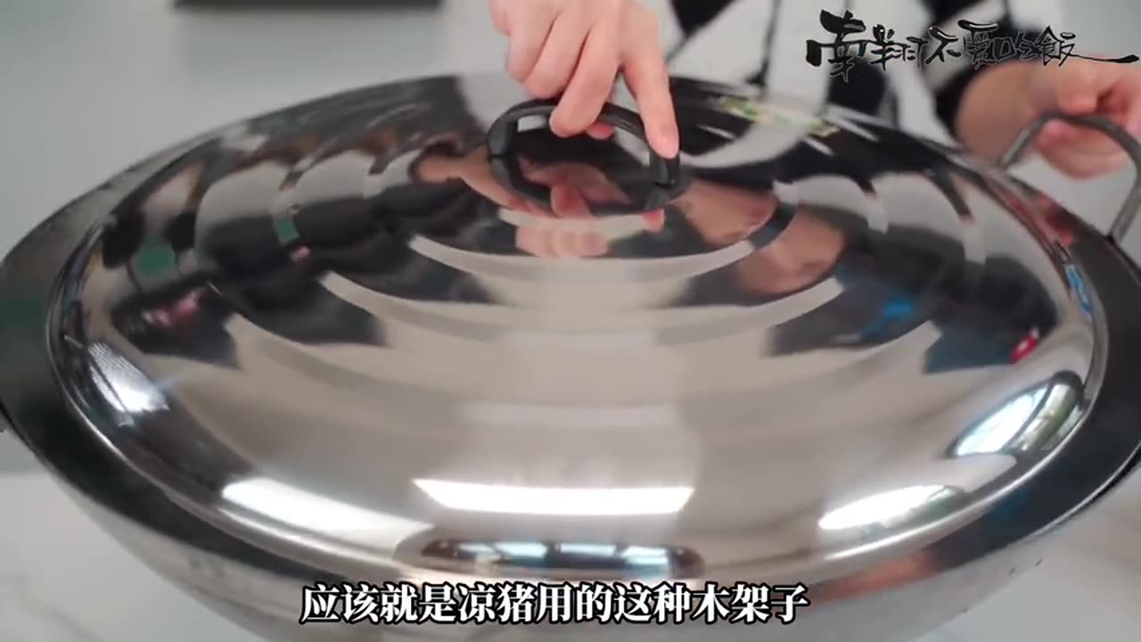 Spent Seven Days Recreating the Legendary Lost Recipe ‘Divine Pig’