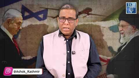 हार देखकर बौखलाया ISRAEL, IRAN में खेल पाएगा शिया-सुन्नी का खेल #ashokkumarpandey