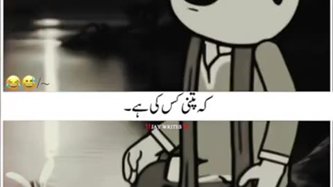 #funny