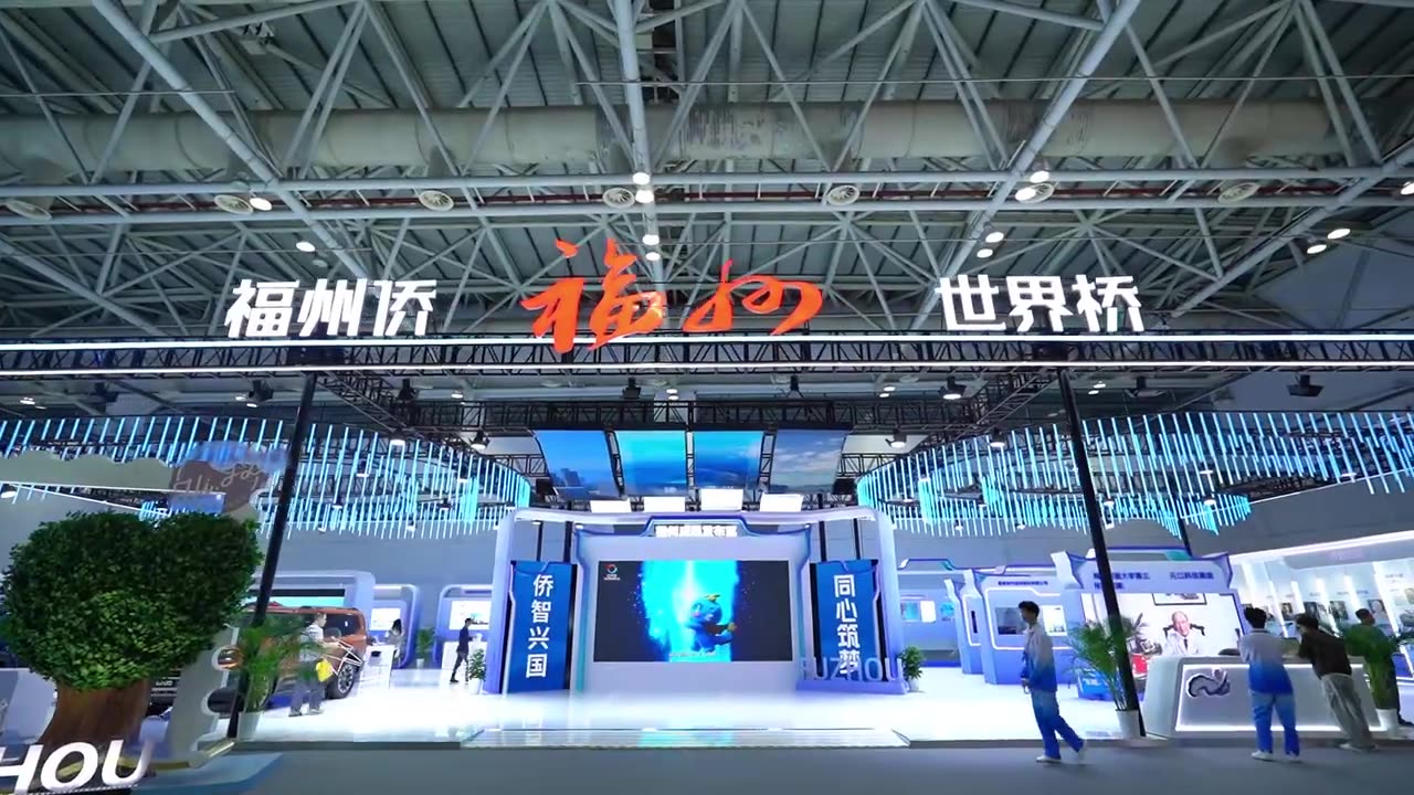 Exploring the Third Overseas Chinese Talent Conference for Development