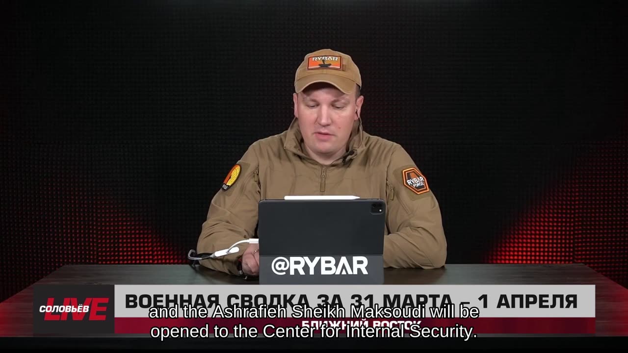 ❗️🌍🎞 🎣 Rybar Highlights of the Middle East on Apr.2, 2025